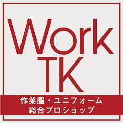 空調服・つなぎ＆作業着のworkTK