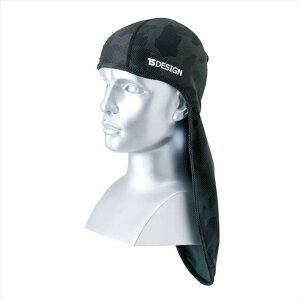 TS DESIGN (TSfUC) lbNK[h  8419 2002 ƕ jtH[ a