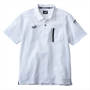 v[} [NEFA PUMA WORKWEAR ANeBu |Vc Y jZbNX PW-3014N zCg