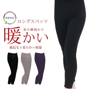 NуOXpbc 7343 wlRENUXpbc X|[c N  ^Cc ~p  fB[X Ci[ XJ[g̉ Zp̉ oR N