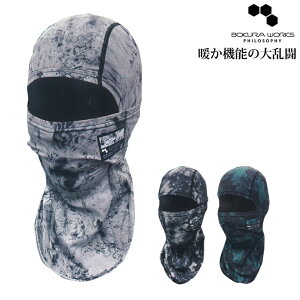 oNo {N[NX BOKURAWORKS Y 3919 ~Ms[`oNo ڏoX tFCX}XN   oCN ~  ₷ oR  Lv  y ċz