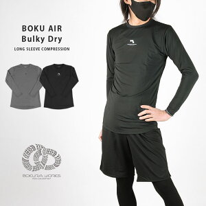 {NGA RvbV {N[NX BOKURAWORKS 3105 OX[u RvbV T Ăh~  z r g[jO tBbglX W ނ