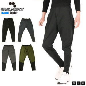 [Npc {N[NX BOKURAWORKS Y 3371 ܂肪MX݂ɂȂĂXgb`C[W[[Npc 2304 UV΍ UPF40 Xgb` Opc