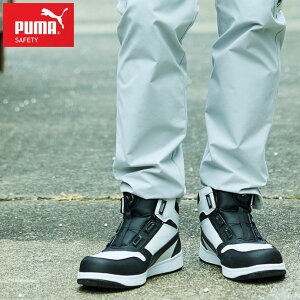 v[} Z[teB[ PUMA SAFETY Frontcourt Black Disc Mid V[Y tgR[g fBXN nCJbg Y jZbNX SC JWA Xg[g  632110 ubN
