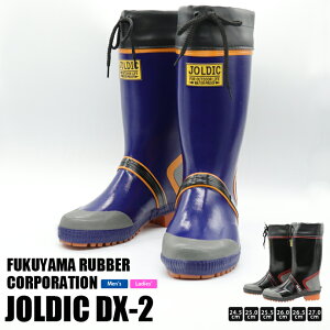 ���C FY68 �W�����f�B�b�NDX2 ���R�S�� �����Y ���f�B�[�X ���C���u�[�c �S�����C �h���u�[�c �J�C ��Ɨp �_��� �����O �y��� ���z���� �y�� ���z ���| �ނ� �z�� ���� �Ⴉ��