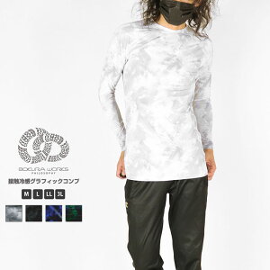 �I�N��(OKURA)