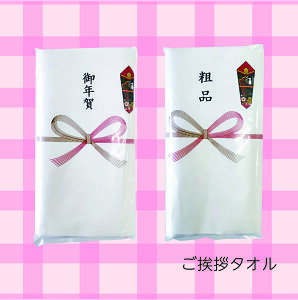 y50z ei^I@(eiEN)@^I@^I@̂@A@NNn@cƁ@䒆@Ε@@mxeB@LOi@Q܁@z@ii@VN@A@