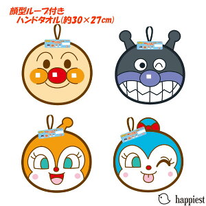 y[֑Ήz Ap} ^ [vt^I @^I ^I oCL} hL RL񂩂킢 ۈ牀 ct   ւ ǂp RۉH n