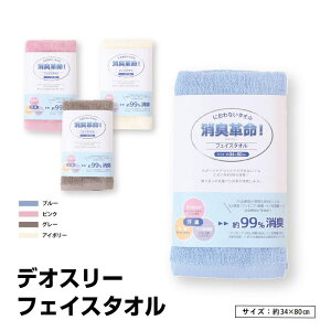 [[֑Ή] fIX[ ɂȂ^I Lv tFCX^I 99L L^I L 100 u[ sN O[ AC{[ 34×80 X|[c AEghA L L ^I