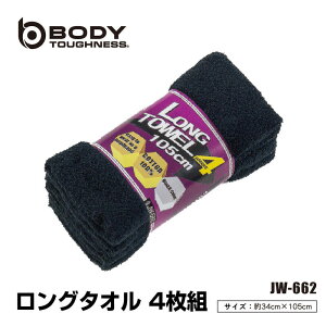 ӂ O^I 4g ubN n 100% ^I Vv X|[c JW-662