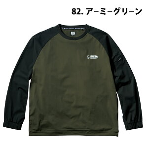 ƒ Xgb` sXe h z gRbgn e|Pbg H~ 2025 N_} DG435