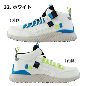 SC ƌC Z[teBV[Y ~bhJbg bV 3E c jp W[xbN 85156