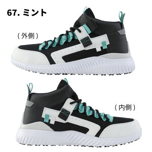 SC ƌC Z[teBV[Y ~bhJbg bV 3E c jp W[xbN 85156