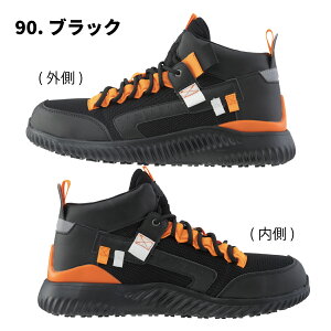 SC ƌC Z[teBV[Y ~bhJbg bV 3E c jp W[xbN 85156