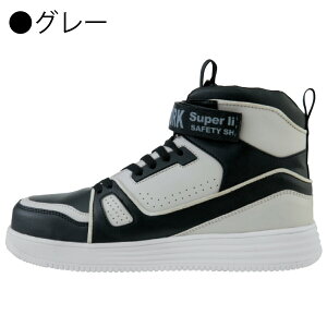 SC ƌC Z[teBV[Y ~bhJbg 4E y JWA W[xbN 85150