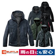 作業着 フーディ ジャケット ストレッチ 保温 防風 撥水 ユニセックス 運動着 アウトドア バートル 3190