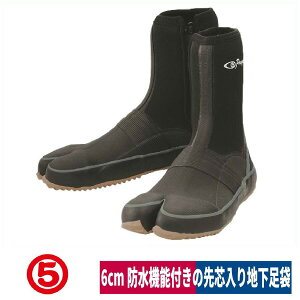地下足袋 防水 足袋 安全靴の人気商品 通販 価格比較 価格 Com