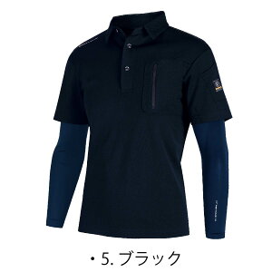 作業着 ポロシャツ フェイクレイヤード ドライ 重ね着風 アームカバー 接触冷感 鹿の子 イーブンリバー 春夏 EVENRIVER HY08