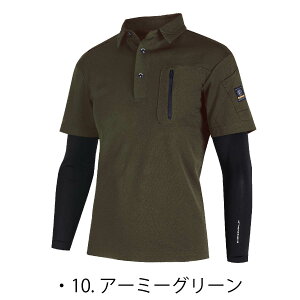 �p�� ��ƒ� �|���V���c �t�F�C�N���C���[�h �h���C �d�˒��� �A�[���J�o�[ �ڐG�⊴ ���̎q �C�[�u�����o�[ �t�� EVENRIVER HY08
