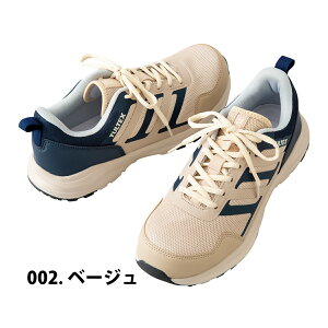 ƌC SC Z[teBV[Y c y y bV 3E ^  ACgX AZ-51674