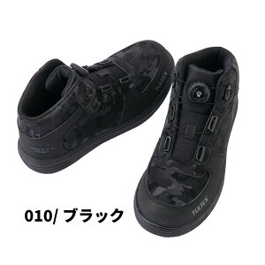 ƌC SC Z[teBV[Y _C ~hJbg 4E c ACgX AZ-51670