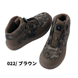 ƌC SC Z[teBV[Y _C ~hJbg 4E c ACgX AZ-51670