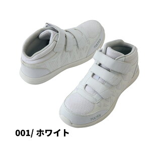 ƌC SC Z[teBV[Y c ~hJbg ʃt@Xi[ y ^  ACgX AZ-51672