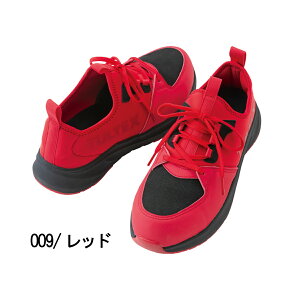 作業靴 安全靴 セーフティシューズ 先芯 軽作業 軽量 耐油 耐滑 運送 物流 アイトス AZ-51673