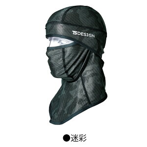 TS DESIGN oNo ACX}XNbV 6WAY MǑ΍ 801190