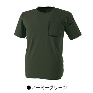 TS DELTA [NTVc XEFbg z   hC 4DXgb` 83551