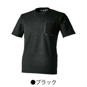 TS DELTA R[f [NTVc z ϋv  L 8655