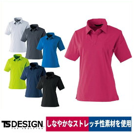 TS DESIGN TS 4D レディースショートポロシャツ 910551 吸汗速乾 ストレッチ S/M/L