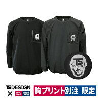 TS DELTA×ワークウェイ 限定商品 スウェット ナイロン 強い ストレッチ 8345 別注 胸反射ロゴ プリント