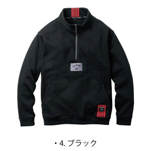 ƒ 菤i  n[tWbvAbv Xgb` JWA N   z L H~ 2025AW Ka SOWA 1524-10