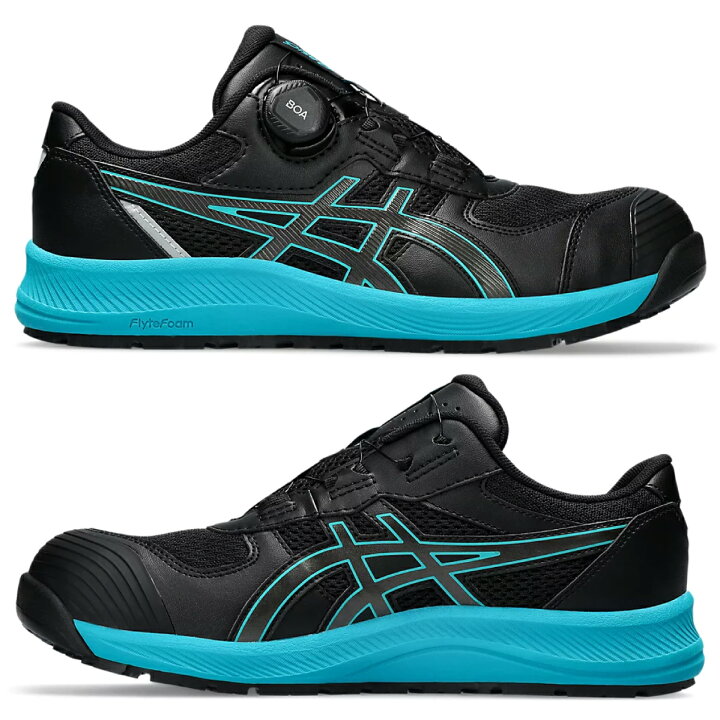 楽天市場】asics 安全靴 CP219 Boa ウィンジョブ ローカット 