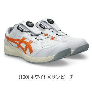 asics ���S�C CP229 �E�B���W���uBOA 3E ��c ���[�J�b�g �y�� ���b�V�� �y�� �ϋv 1273A123