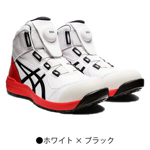 asics EBWu BoaVXe̗p Z[teBXj[J[ CP-304 cƌC