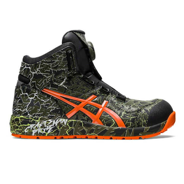 楽天市場】asics 安全靴 CP304 MAGMA Boa 限定色 マントルグリーン 