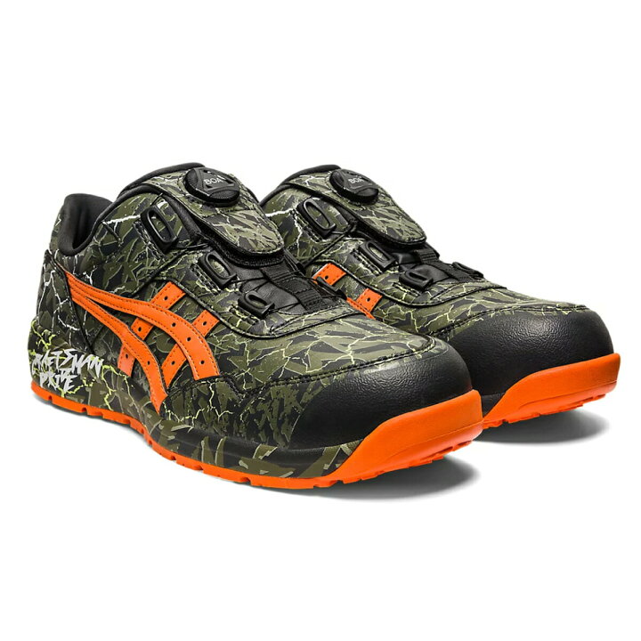 楽天市場】asics 安全靴 CP306 MAGMA Boa 限定色 マントルグリーン  