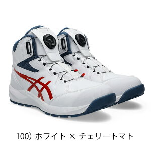 asics ���S�C �E�B���W���u CP314 BOA 3E ��c JSAA �n�C�J�b�g �y�� �Z�[�t�e�B�X�j�[�J�[ 1273A124