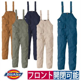 サロペット つなぎ オーバーオール 作業着 ストレッチ デニム カジュアル シンプル アウトドア 大容量 ポケット ユニセックス Dickies コーコス信岡 D-739
