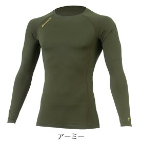 廃番 作業着 ニオイクリア 長袖 消臭ウォームパワーサポート 裏起毛 温活 コーコス G-2128