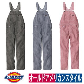 サロペット つなぎ オーバーオール 作業着 ストレッチ カジュアル アウトドア ストライプ ボーダー ユニセックス Dickies 2024SS コーコス信岡 D-719