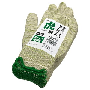 R v Օ { 10oR ^A  _ | K[fjO | ۃ~bNX S/M/L SG-805-10