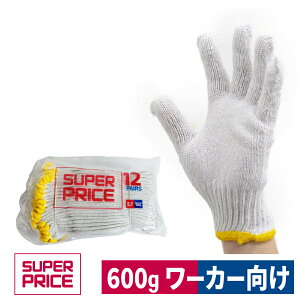 R 12o t[ 600g[J[ _ | K[fjO   | SUPER PRICE