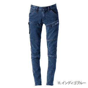 作業着 ストレッチ デニムカーゴパンツ 3D オールシーズン 加工 アイズフロンティア 7012