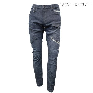 ƒ fjJ[Spc 3D nCp[ Xgb` H x ACYteBA 7352