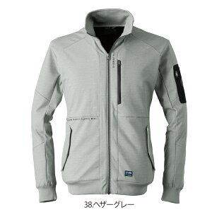 作業着 防風 A.D. ストレッチジャケット 軽防寒 保温性 アイズフロンティア 9980