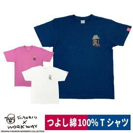 デハラユキノリ 限定 綿100％ Tシャツ ホワイト ピンク インディゴ つよし顔