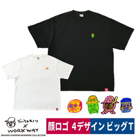 デハラユキノリ 限定 ビッグシルエット Tシャツ 綿100％ BIG つよし サトシ トメ 元吉 顔ロゴ デザイン